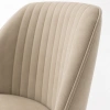 Стул MICHAEL-R LATTE KIPRUS 2 BK Квадратные(R)